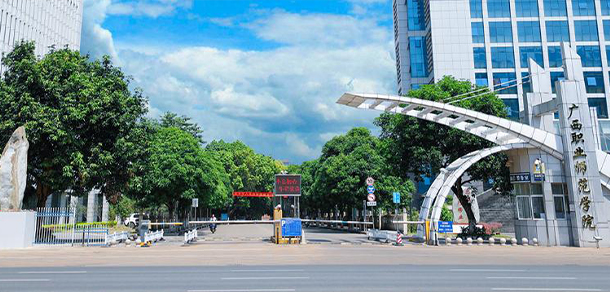 大學校志：校名、校标、校訓、校徽、校旗、校歌