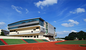 桂林师范学院-校园风光