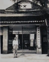 广西省桂林卫生学校