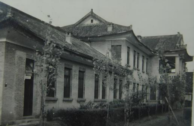 60年代附院门诊大楼