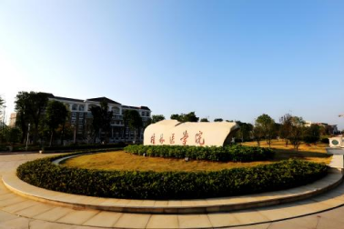 桂林医学院时期