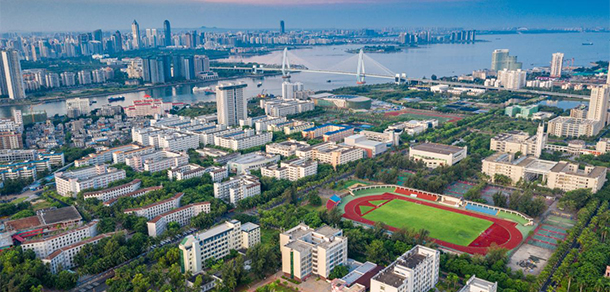 海南大学