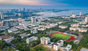 海南大学