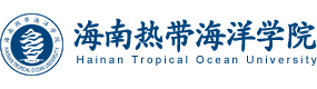 海南热带海洋学院-校徽（标识）