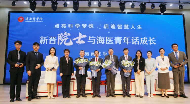 血液病专家黄晓军来我校与青年师生畅谈科研经历和人生感悟