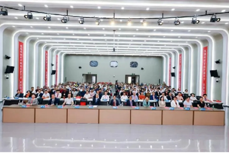 第二届校友大会