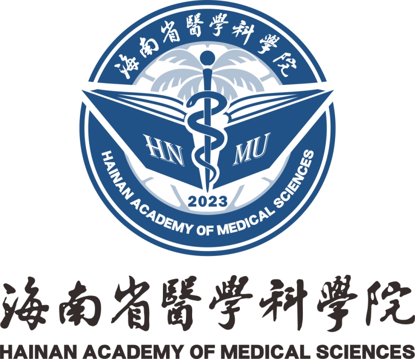 海南医科大学校徽