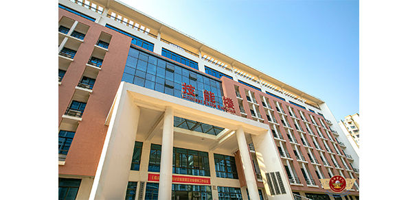 海南医学院 - 最美大学