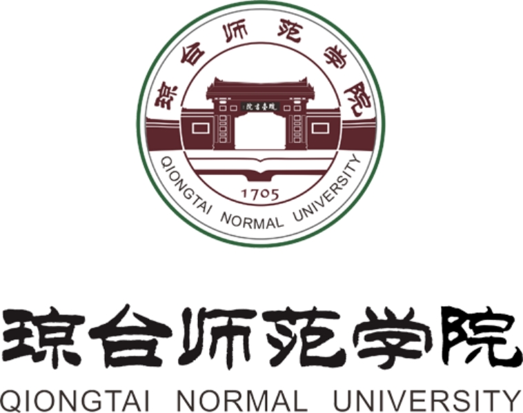 琼台师范学院学院标识