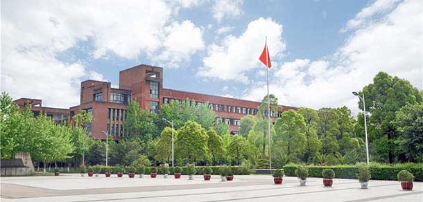 重庆机电职业技术大学