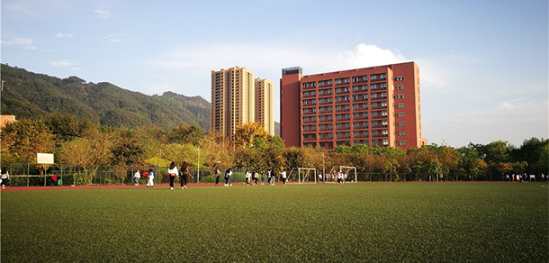 重庆机电职业技术大学 - 最美大学