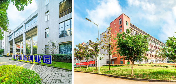 重庆工程学院 - 最美大学