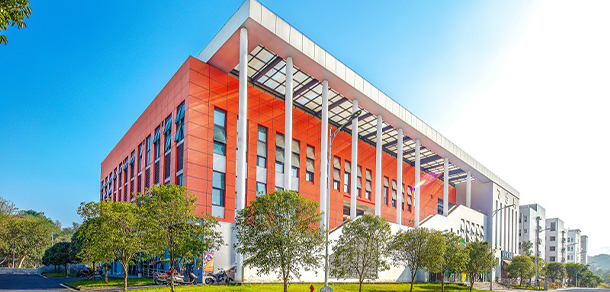 重庆工程学院 - 最美大学