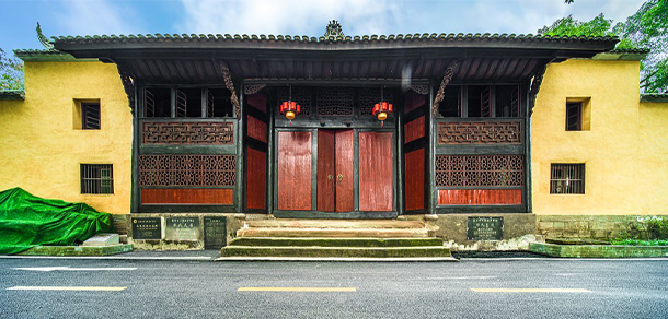 重庆工程学院 - 最美大学