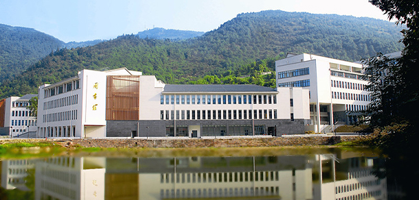 重庆城市科技学院-我的大學，我的流金歲月