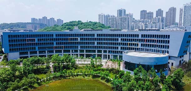 重庆对外经贸学院 - 最美院校