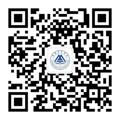 重庆财经学院－2025年招生指南