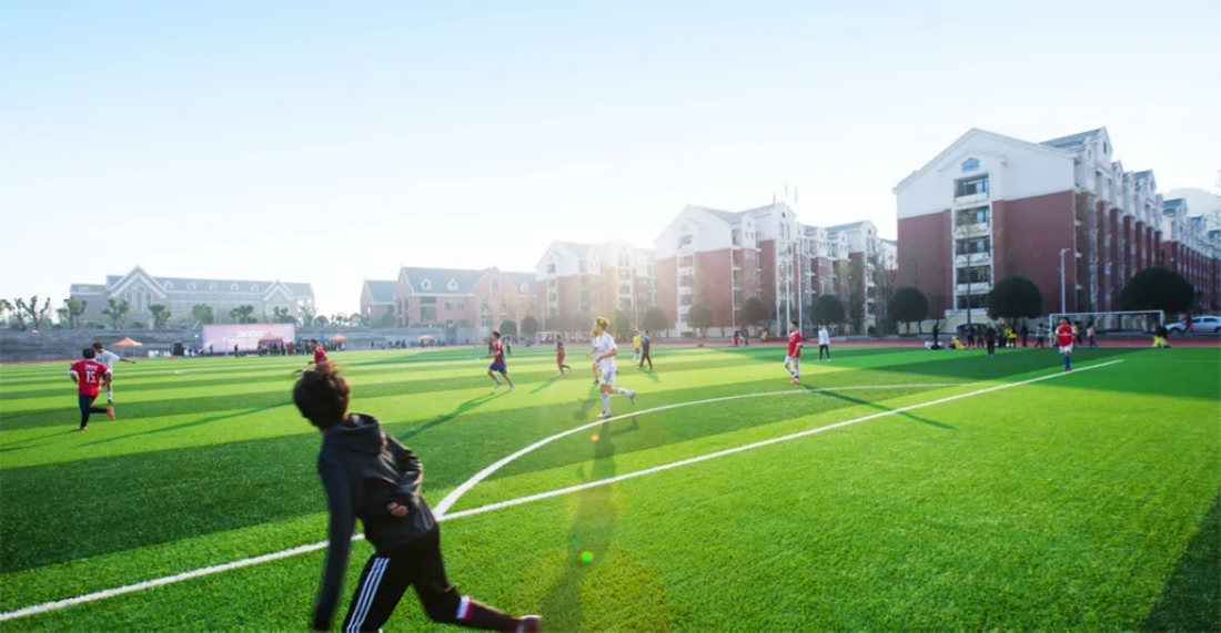 重庆财经学院－2025年招生指南