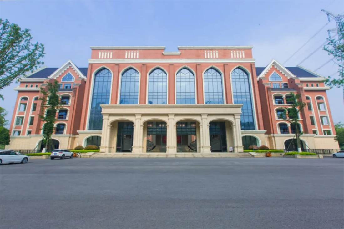 重庆财经学院－2021年招生章程