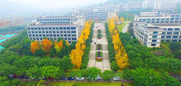 重庆第二师范学院 - 最美院校