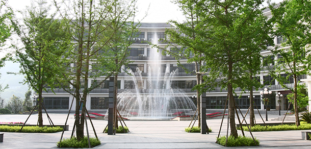 重庆第二师范学院 - 最美大学