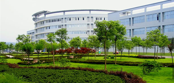 重庆文理学院 - 最美大学