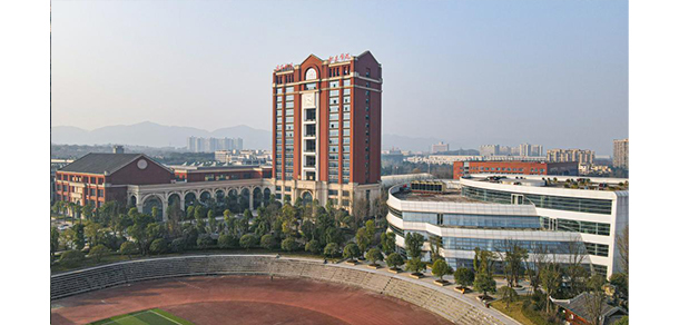 重庆建筑科技职业学院 - 最美大学