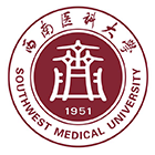 西南医科大学-標識、校徽