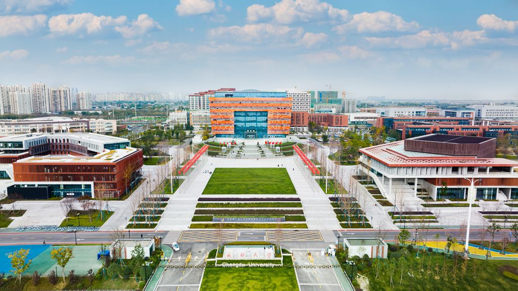 成都大学-校园风景