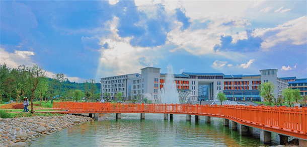 四川工业科技学院 - 最美大学