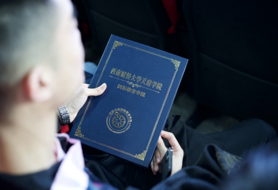 西南地区最大规模计划内出国留学预备教育基地