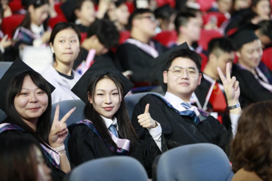 本硕连读双文凭国际班招生信息