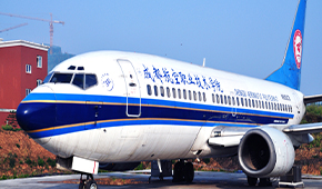 成都航空职业技术大学-校园风光