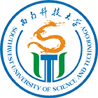 西南科技大学-標識、校徽