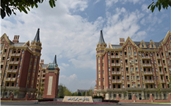 成都纺织高等专科学校 - 我的大学