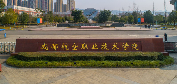 时光匆匆，岁月如歌！