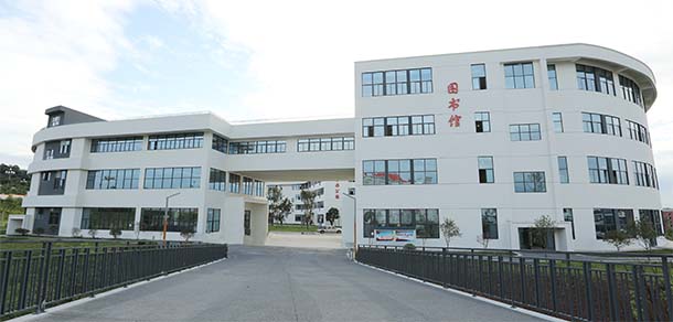 四川化工职业技术学院