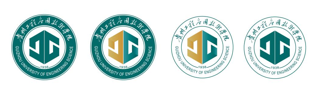 贵州工程应用技术学院校徽解读