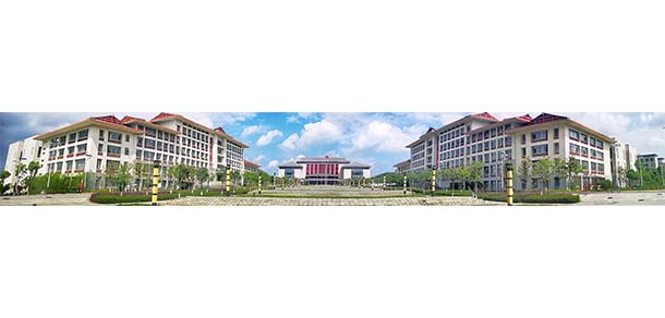 贵州民族大学 - 最美院校