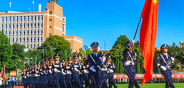 贵州警察学院 - 最美院校