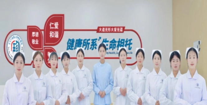 专业优势与特色