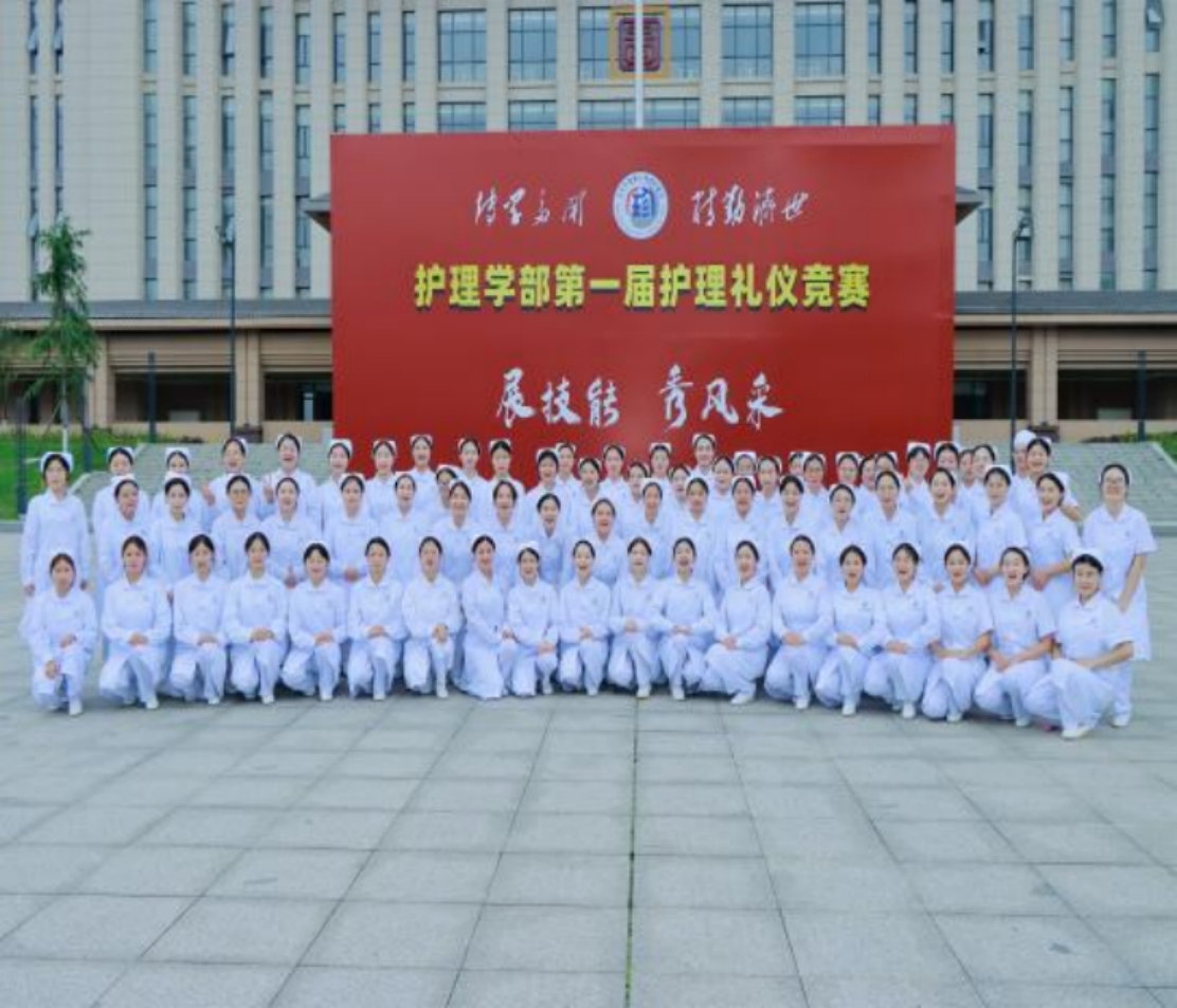 专业优势与特色