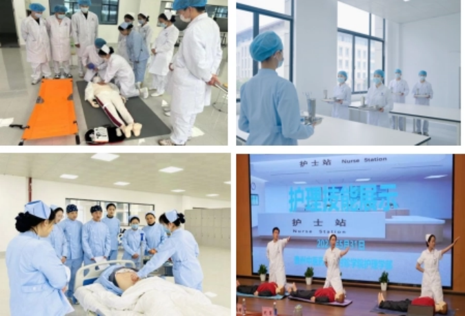 专业优势与特色