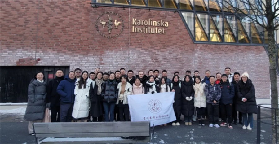 “协和班”在瑞典卡罗琳斯卡医学院访学 