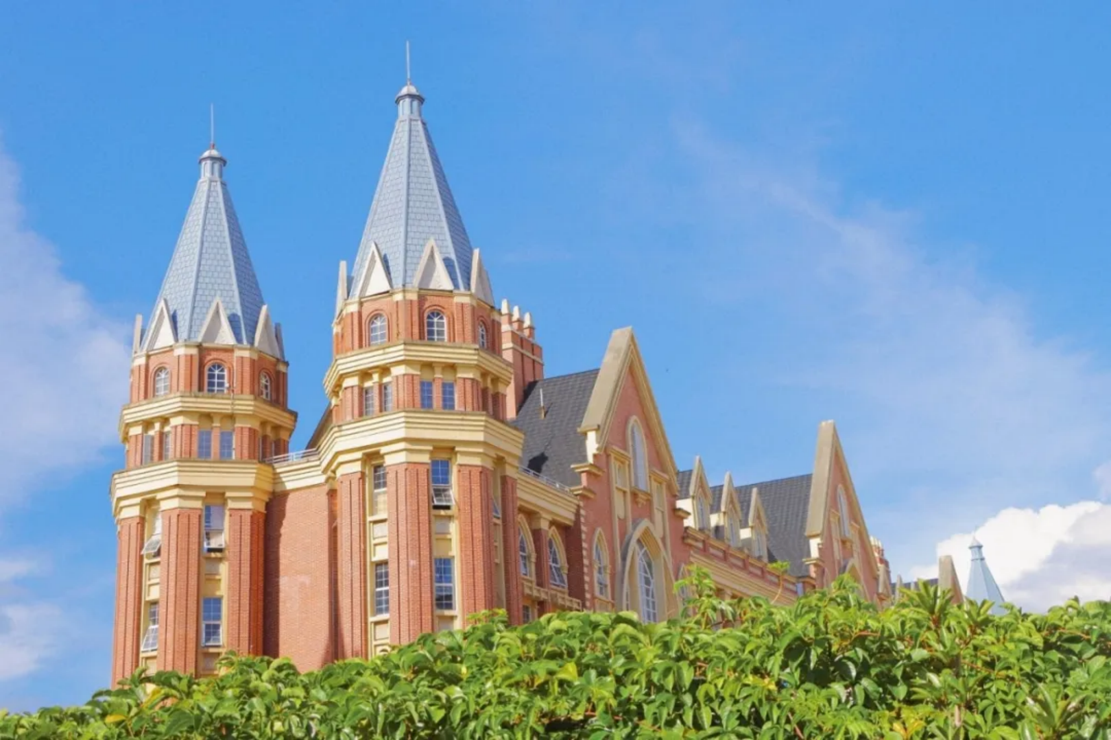 贵州黔南经济学院