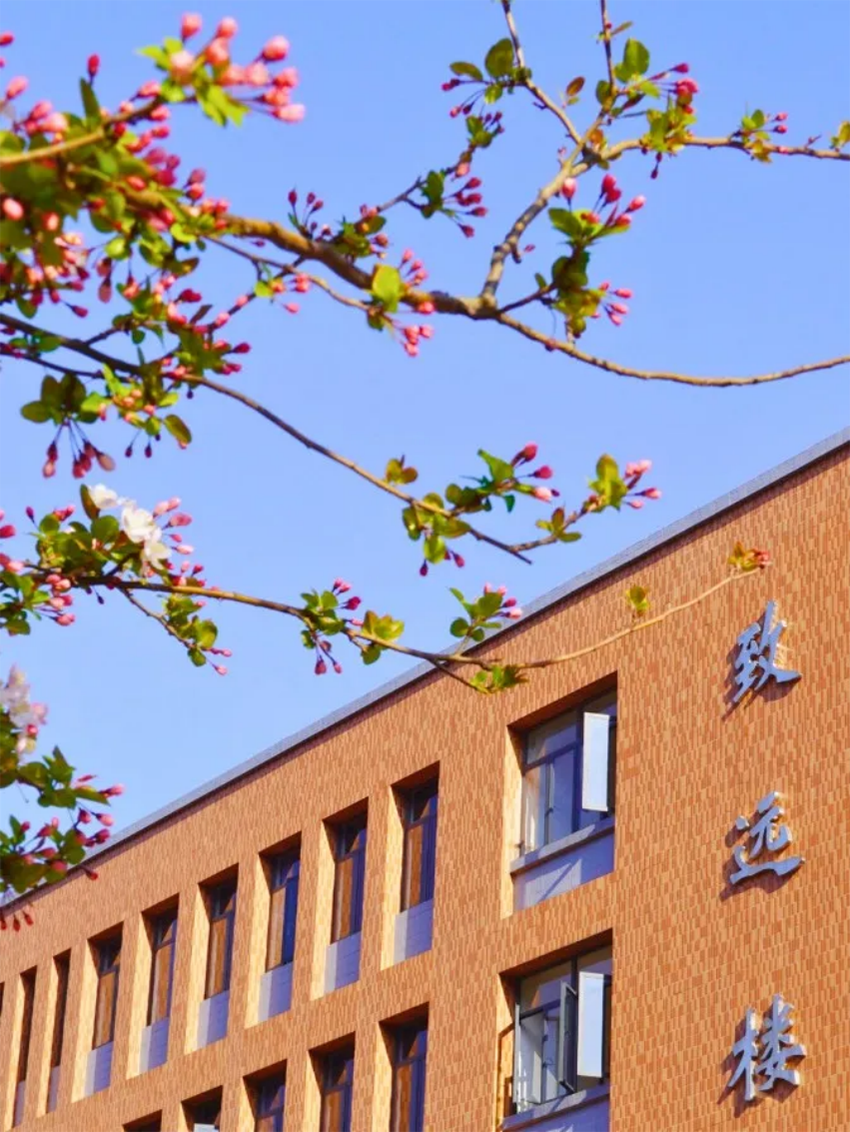 贵州黔南经济学院