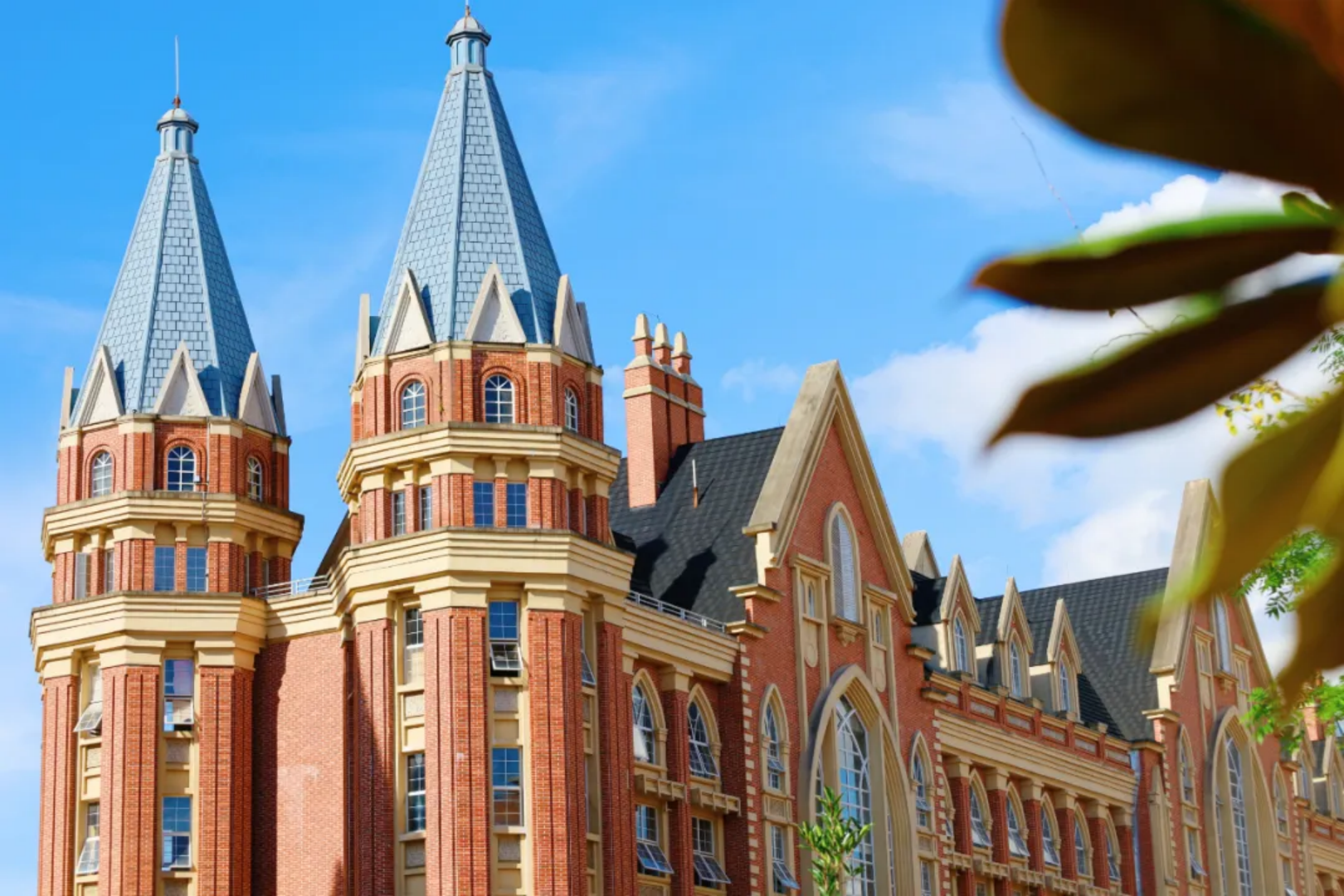 贵州黔南经济学院－欢迎你！经院2025级新生入学必看！