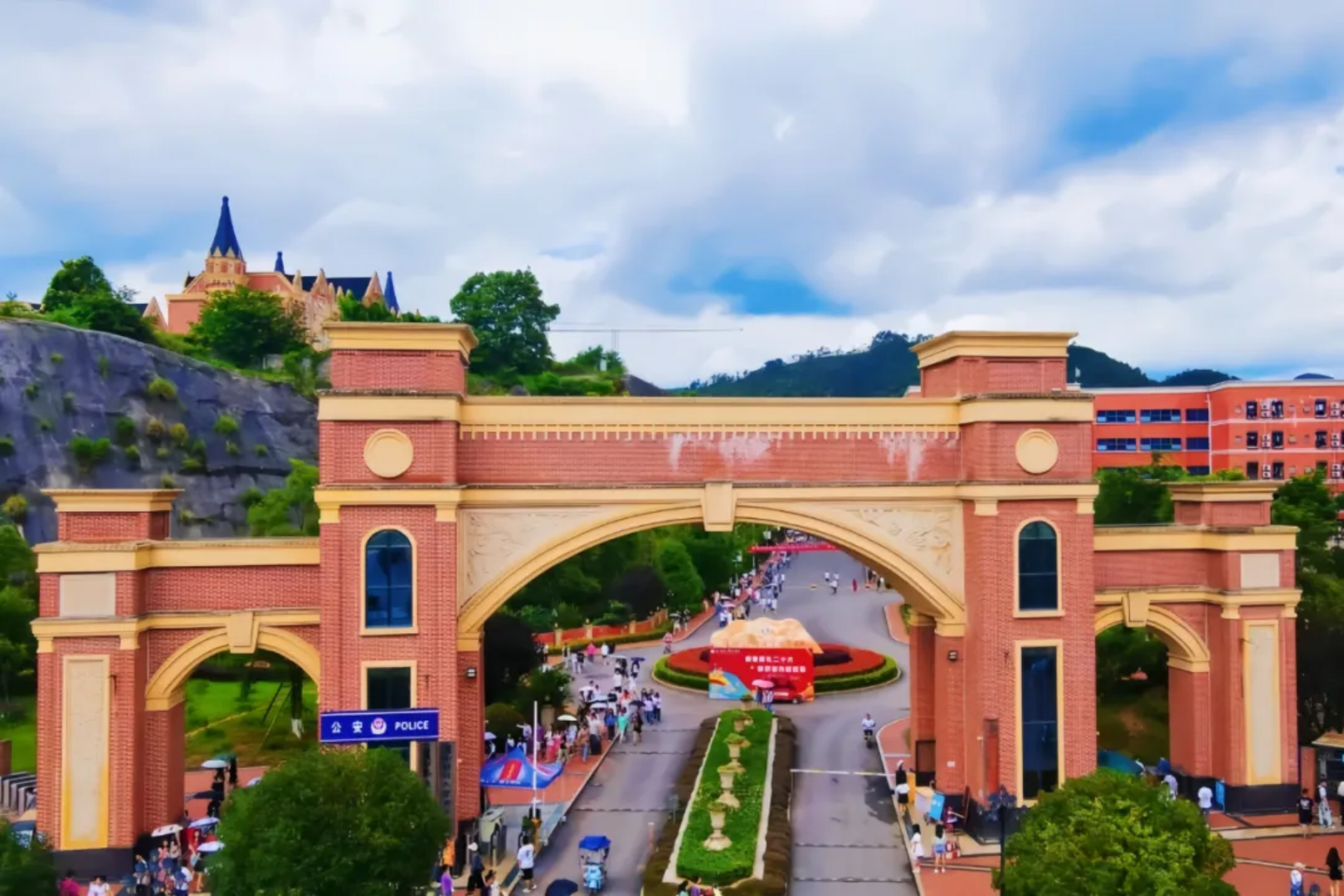 贵州黔南经济学院－欢迎你！经院2025级新生入学必看！