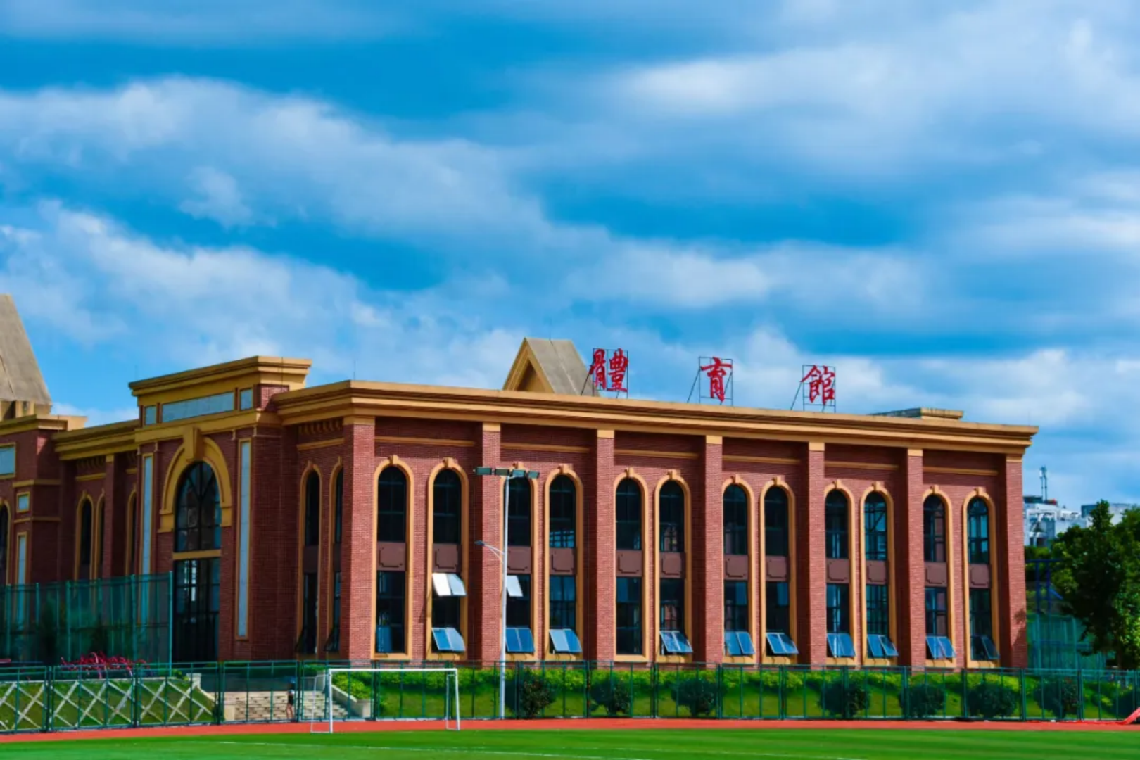 贵州黔南经济学院－欢迎你！经院2025级新生入学必看！