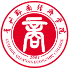 贵州黔南经济学院-校徽